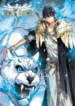 Virtual_World_mangabob-193×278