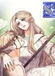 The Devil – s2manga.com