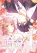 post_2657_image
