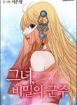 post_3736_image