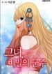 post_3736_image