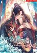 post_3743_image