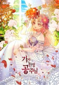 post_3956_image