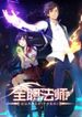 post_3962_image