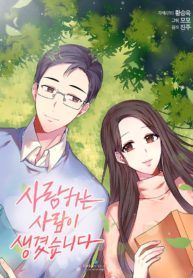 post_3970_image