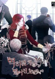 post_4107_image