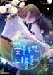 post_4765_image