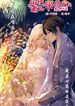 post_4776_image