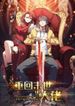post_18525_image