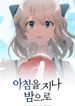 post_44177_image