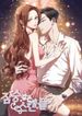 post_5767_image