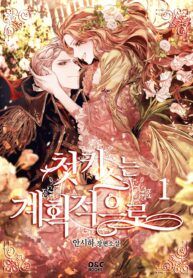 post_5792_image