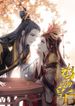 post_51732_image
