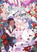 post_51805_image