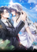 Lair & Love Game