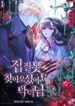 post_54290_image