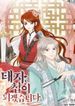 post_54371_image