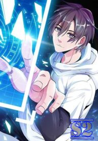 I am an invincible genius – s2manga