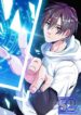I am an invincible genius – s2manga