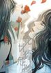 post_54411_image