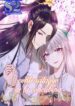Great Comeback of the Deserted Princess – s2manga