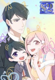 You Should Marry My Mommy – s2manga