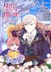 You Can’t Change A Person! – S2manga