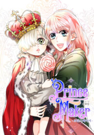 Prince Maker – s2manga