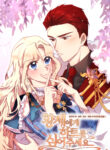Give A Heart To The Emperor – s2manga