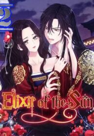 Elixir of the Sun – s2manga