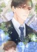 Disguised As A Male Secretary – s2manga