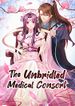 The Unbridled Medical Consort – s2manga