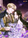 I Got Married To A Villain – s2manga