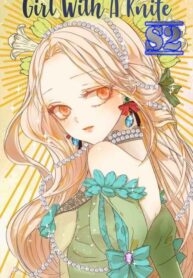 Girl with a Knife – s2manga.com