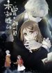 post_57868_image