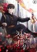 post_57871_image