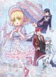 I, Queen Edith – s2manga