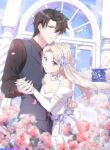 Sultry Wedding – s2manga