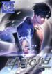 The Live – s2manga.com