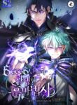 Reincarnated Into A Warlock 66,666 Years Later – s2manga
