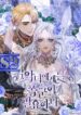 The Villainess Needs A Tyrant – s2manga