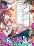 post_58948_image