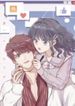 Protect My Star- s2manga