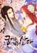 post_59803_image
