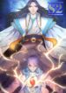 Urban Rebellion – s2manga.com