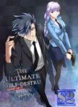 The Ultimate Self-destruction System – s2manga