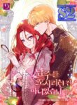 I Didn’t Mean to Seduce the Male Lead – s2manga