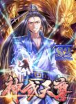 Shenwu Tianzun – s2manga.com
