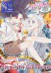 Straight Girl Trap – s2manga.com