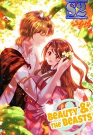 Beauty and the Beasts – s2manga